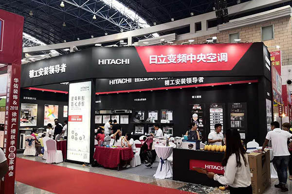 案例展示