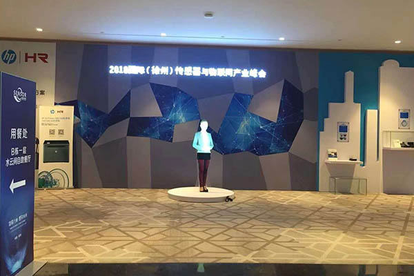 案例展示