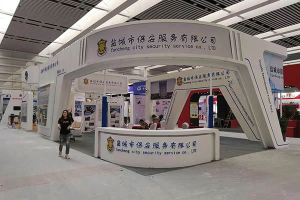案例展示