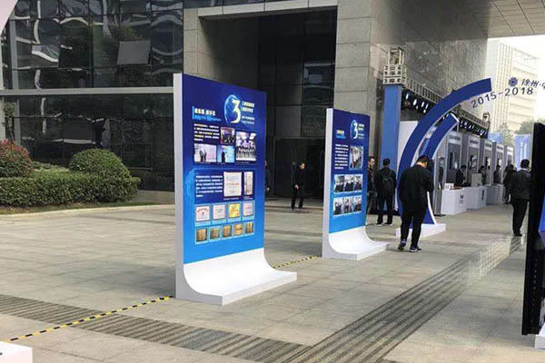 案例展示