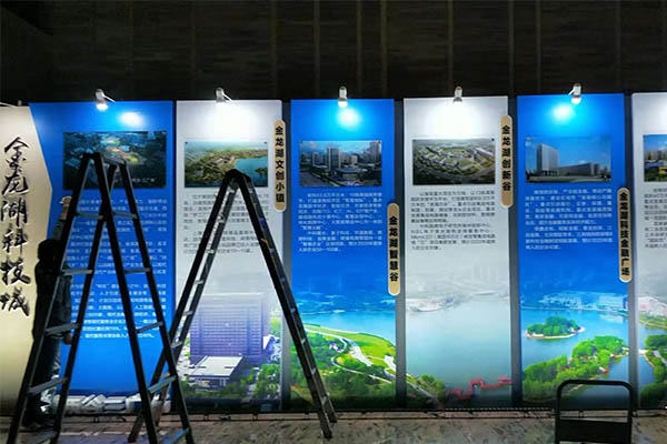 案例展示