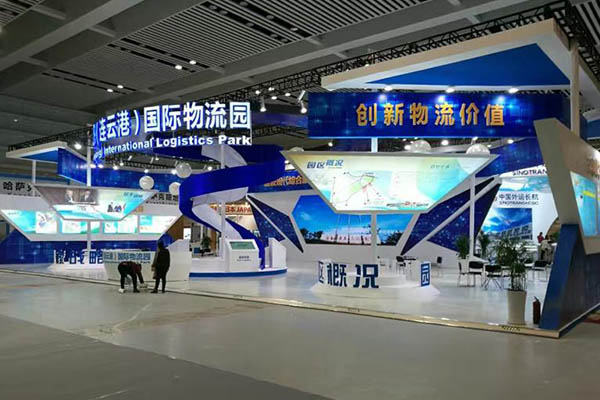 案例展示