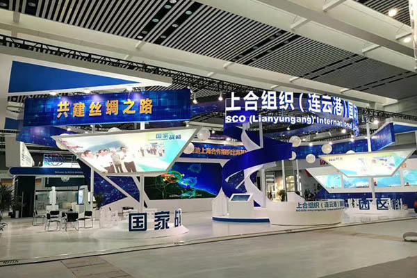 案例展示