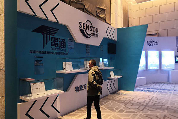 案例展示