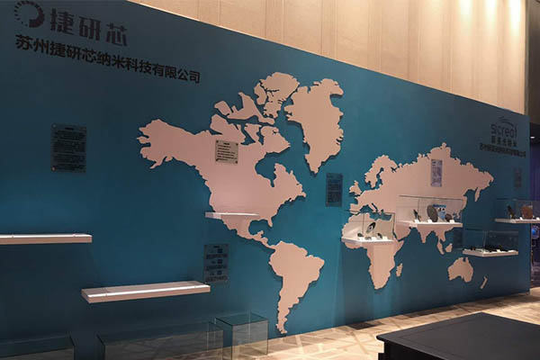 案例展示