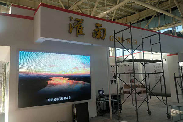 案例展示