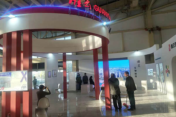 案例展示